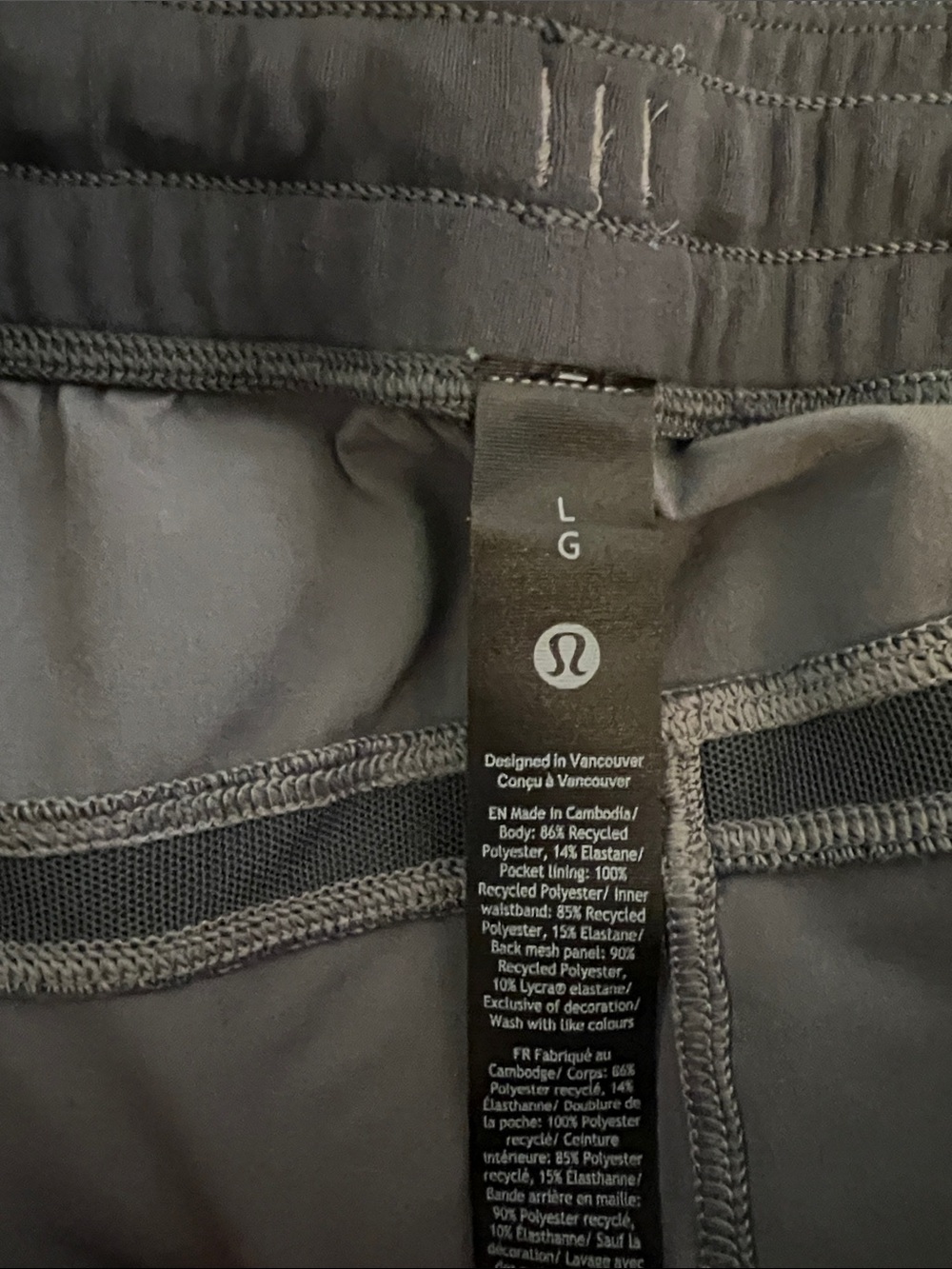 Men’s Lululemon Grey Diamond Print Pace Breaker Linerless Shorts 7” - Picture 3 of 4